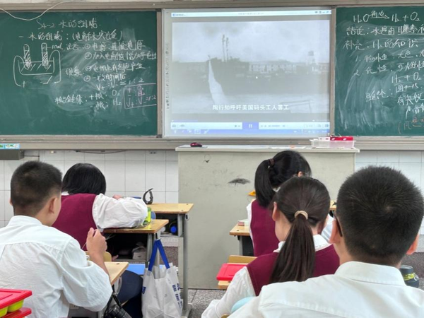 教育家 (2) 教育家 (2)